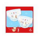 Huggies Plus Diapers Size 1-2 - Image 5