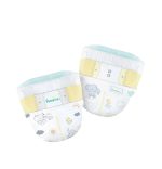 Pampers Swaddlers Ultra Diapers Sizes 1 - 2 - Image 7